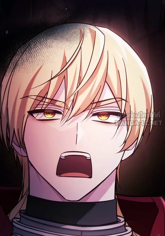 ผมไม่ได้เก่งอย่างที่คิด ตอนที่ 54 รูปที่ 192