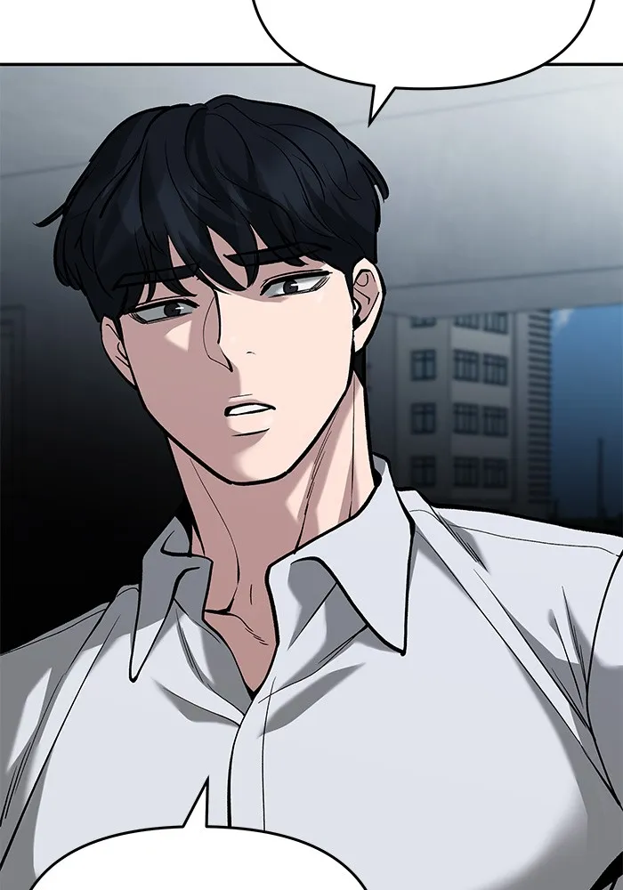 เลวฟาดเลว ตอนที่ 66 รูปที่ 134