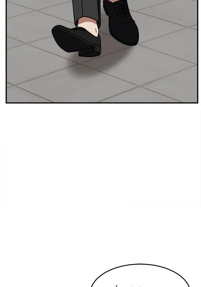 ช่วยเปลี่ยนฉันที ตอนที่ 210. ซีซัน 2 แบคซูยง 2 รูปที่ 13