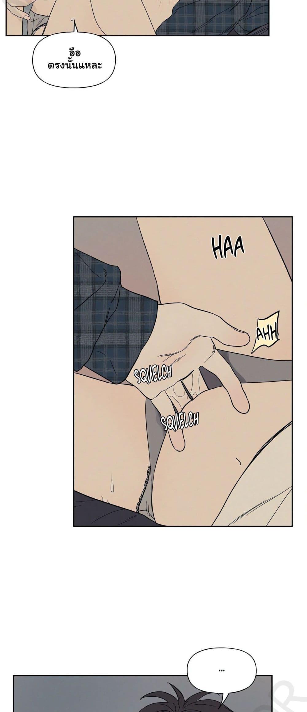 Doujin-Lc- อ่าน โดจิน มังฮวา เกาหลี ญี่ปุ่น จีน แปลไทย 3xLover ตอนที่ 1 2 3 4 5 6 7 8 9 10 11 12 13 14 ฟรี ไม่มีโฆษณา อ่าน โดจิน Manhwa เกาหลี ญี่ปุ่น จีน เรามีครบ คัดมาให้เน้นๆ โดจิน 18+ รับประกันความฟินโดย  Doujin Lc