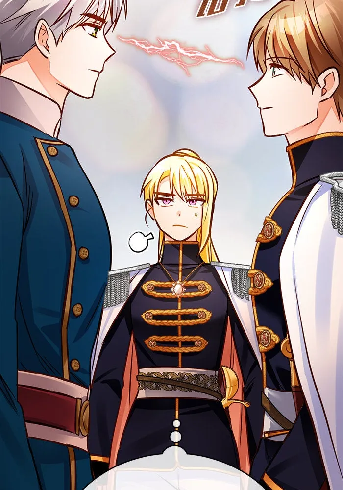 บุตรีดยุกขอไม่แต่งงานbrกับหนุ่มในฝัน ตอนที่ 64 รูปที่ 124