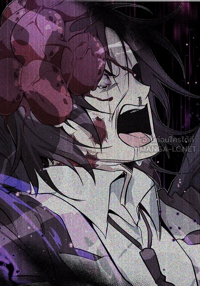 จอมเวทเกิดใหม่ในรอบ 66666 ปี ตอนที่ 28 รูปที่ 138