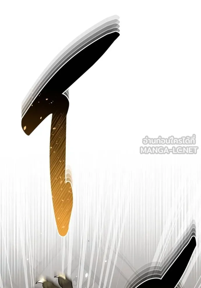 อัจฉริยะนอกคอก ตอนที่ 79 รูปที่ 153