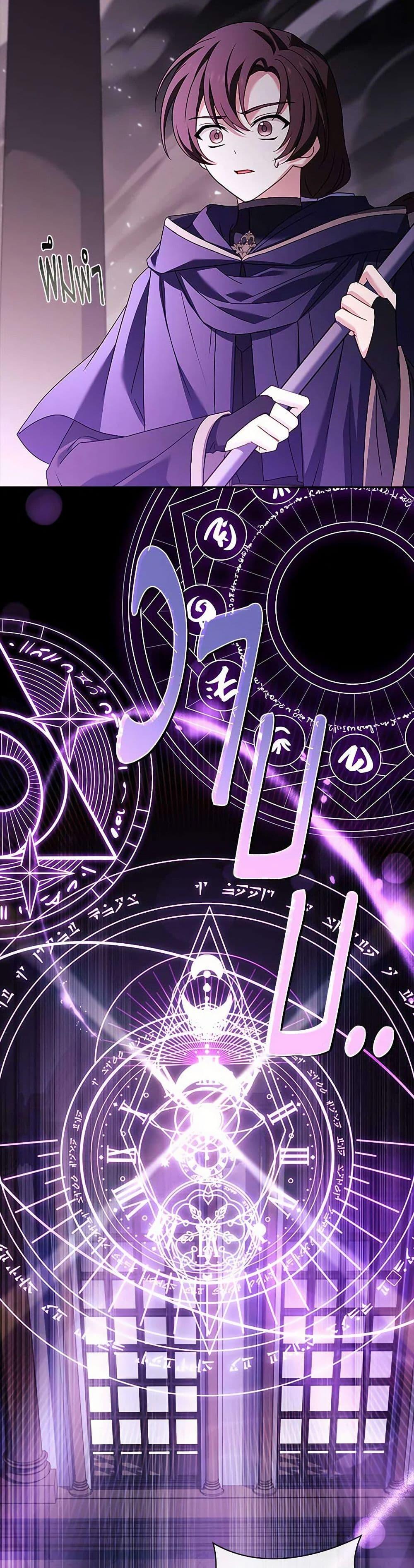 Manga-lc-com อ่านมังงะ อ่านการ์ตูน ออนไลน์ ฟรี The Lady Needs a Break ตอนที่ 1 2 3 4 5 6 7 8 9 10 11 12 13 14 ฟรี ไม่มีโฆษณา Manga-lc - อ่าน มังงะ อ่าน การ์ตูน ออนไลน์ อ่านมังงะ ฟรี