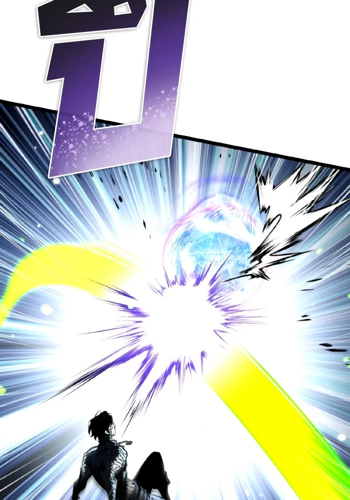 การแข่งขันของผู้เกิดใหม่ ตอนที่ 65 รูปที่ 161