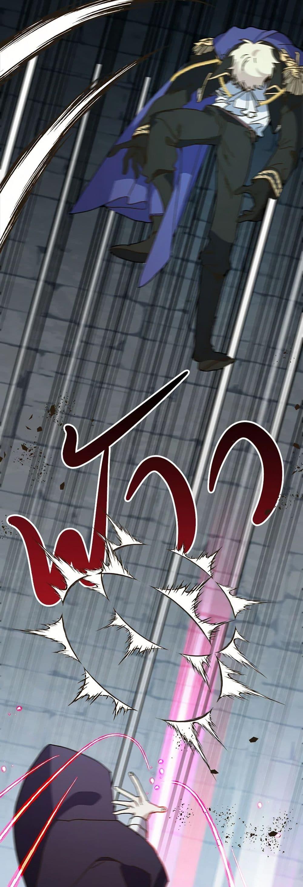 Manga-lc-com อ่านมังงะ อ่านการ์ตูน ออนไลน์ ฟรี The Princess Pretends to Be Crazy ตอนที่ 1 2 3 4 5 6 7 8 9 10 11 12 13 14 ฟรี ไม่มีโฆษณา Manga-lc - อ่าน มังงะ อ่าน การ์ตูน ออนไลน์ อ่านมังงะ ฟรี