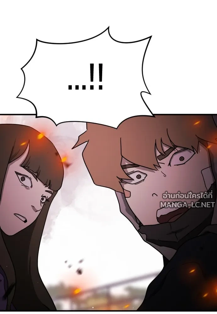 Manga-lc-com อ่านมังงะ อ่านการ์ตูน ออนไลน์ ฟรี วันดีคืนดี โซลก็ ตอนที่ 1 2 3 4 5 6 7 8 9 10 11 12 13 14 ฟรี ไม่มีโฆษณา Manga-lc - อ่าน มังงะ อ่าน การ์ตูน ออนไลน์ อ่านมังงะ ฟรี