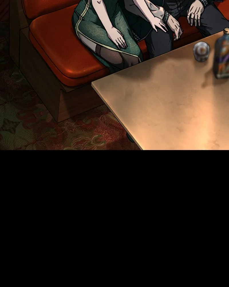 เกาลูน  ซาโรกา ตอนที่ 4 รูปที่ 55