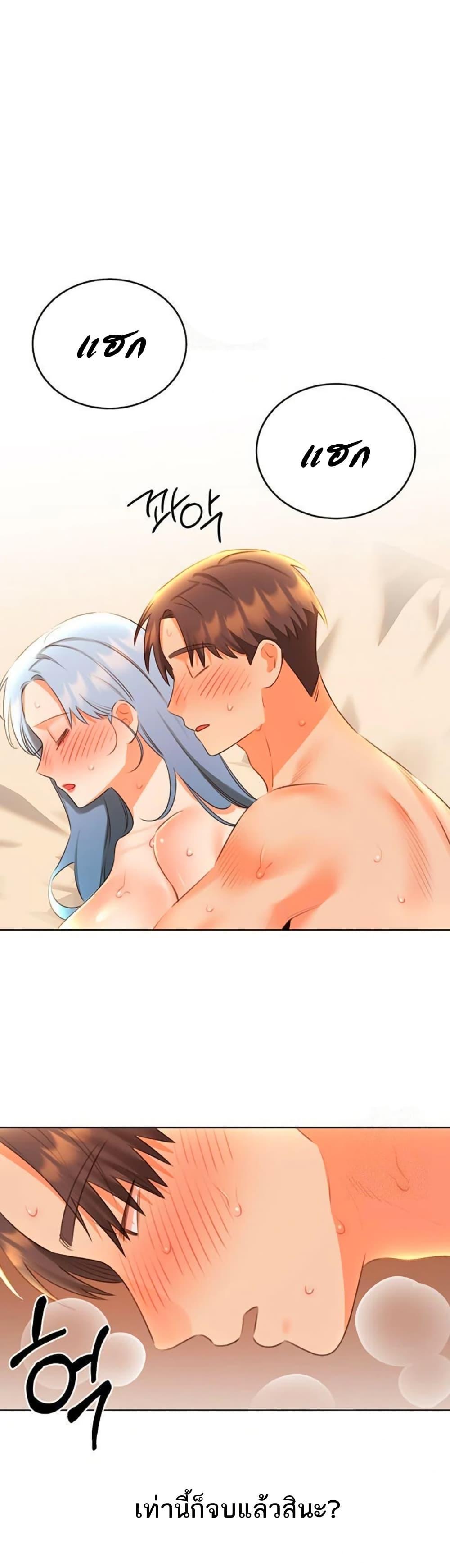 Doujin-Lc- อ่าน โดจิน มังฮวา เกาหลี ญี่ปุ่น จีน แปลไทย Lottery Ticket ตอนที่ 1 2 3 4 5 6 7 8 9 10 11 12 13 14 ฟรี ไม่มีโฆษณา อ่าน โดจิน Manhwa เกาหลี ญี่ปุ่น จีน เรามีครบ คัดมาให้เน้นๆ โดจิน 18+ รับประกันความฟินโดย  Doujin Lc