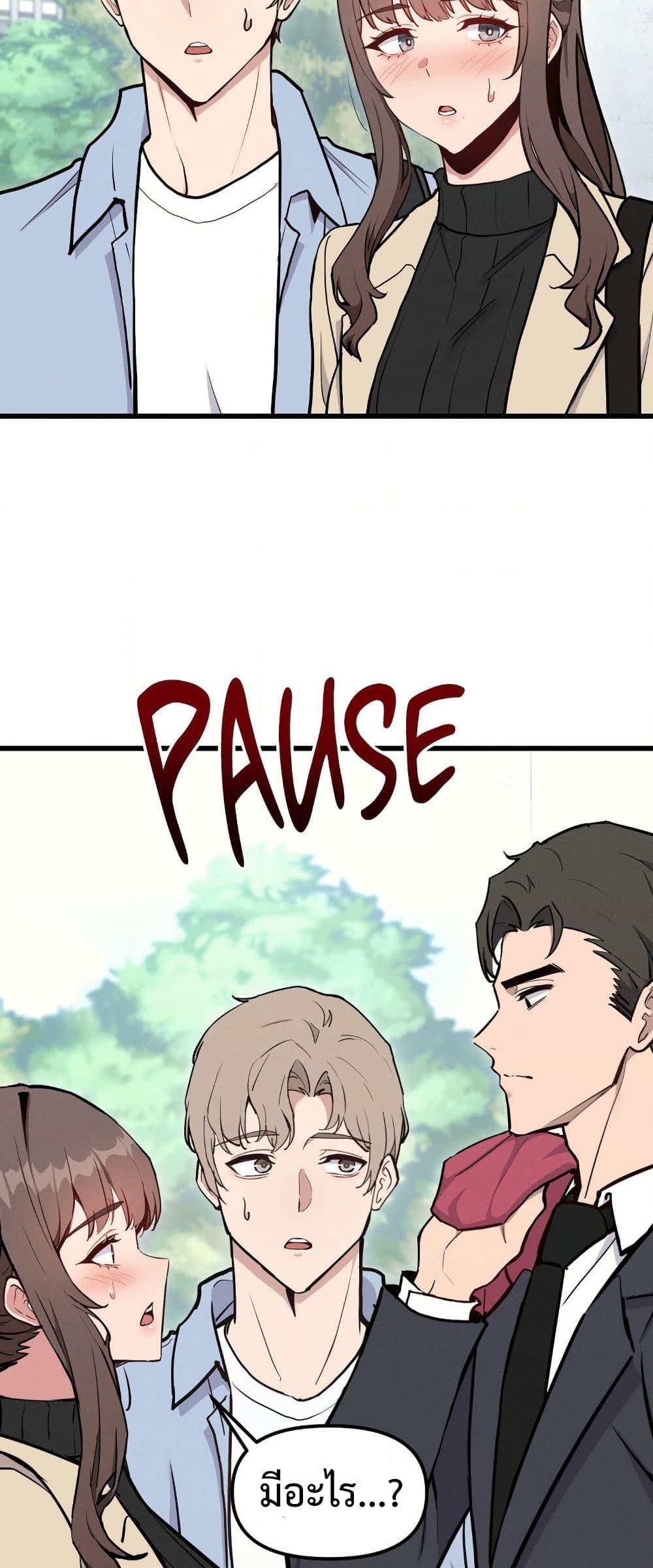 Doujin-Lc- อ่าน โดจิน มังฮวา เกาหลี ญี่ปุ่น จีน แปลไทย Daddy’s Girl (Carcass) ตอนที่ 1 2 3 4 5 6 7 8 9 10 11 12 13 14 ฟรี ไม่มีโฆษณา อ่าน โดจิน Manhwa เกาหลี ญี่ปุ่น จีน เรามีครบ คัดมาให้เน้นๆ โดจิน 18+ รับประกันความฟินโดย  Doujin Lc