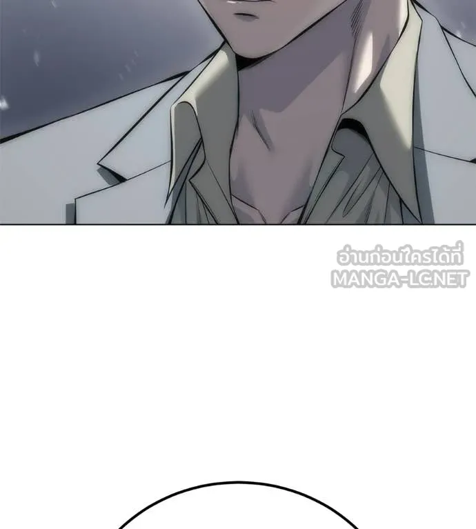 มัจจุราชชุดแดง ตอนที่ 46 รูปที่ 179