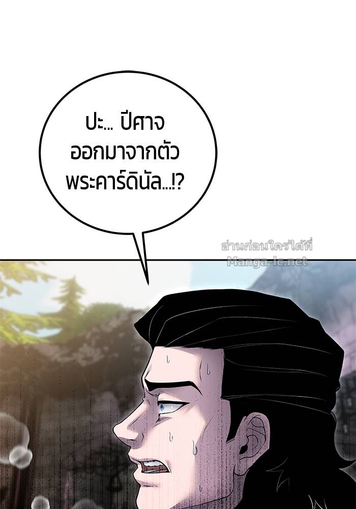 Doujin-Lc- อ่าน โดจิน มังฮวา เกาหลี ญี่ปุ่น จีน แปลไทย แกร่งเกินผู้กล้า แต่ซ่าไม่ได้ ตอนที่ 1 2 3 4 5 6 7 8 9 10 11 12 13 14 ฟรี ไม่มีโฆษณา อ่าน โดจิน Manhwa เกาหลี ญี่ปุ่น จีน เรามีครบ คัดมาให้เน้นๆ โดจิน 18+ รับประกันความฟินโดย Doujin Lc