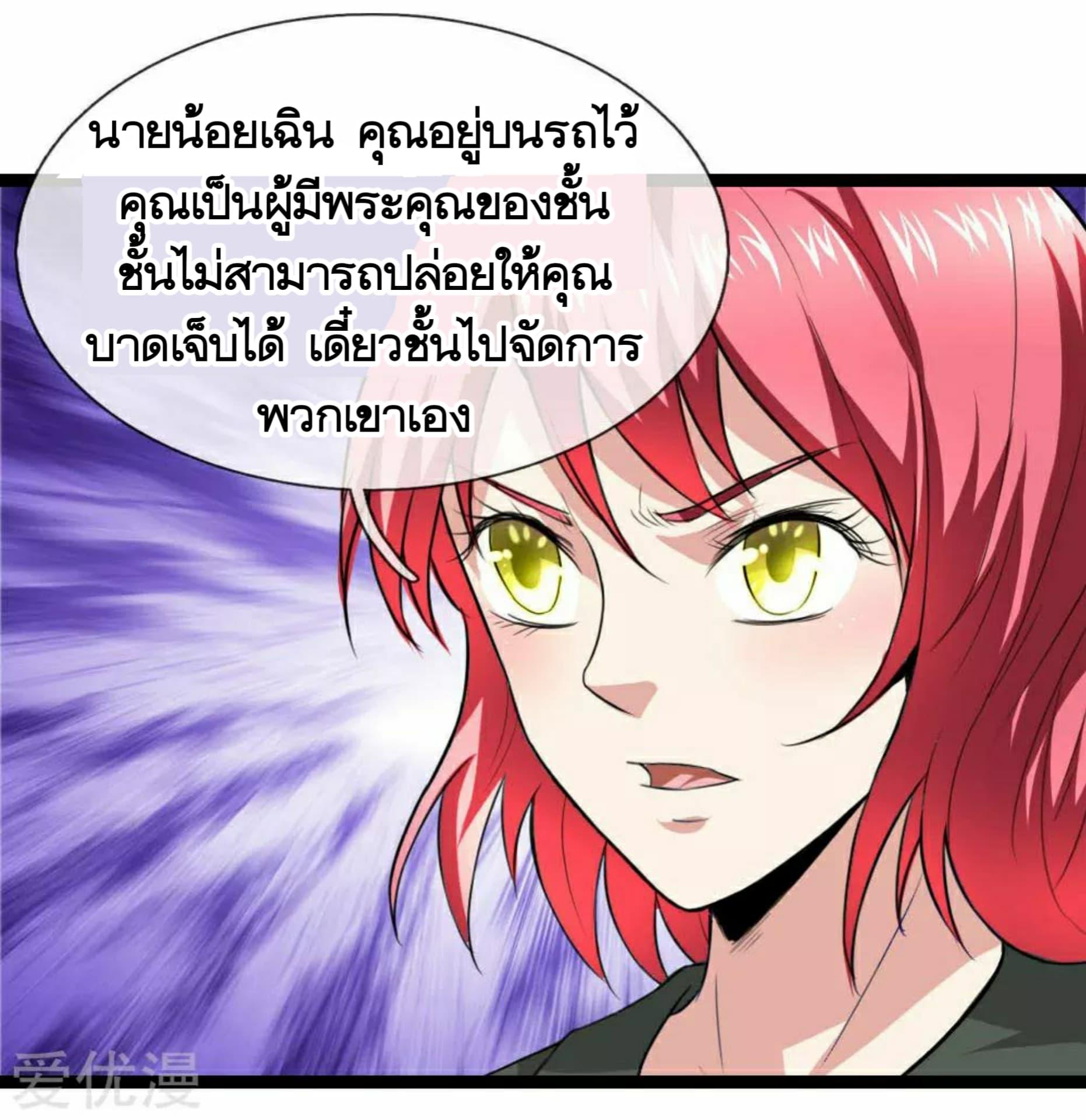 Manga-lc-com อ่านมังงะ อ่านการ์ตูน ออนไลน์ ฟรี The Master of Knife ตอนที่ 1 2 3 4 5 6 7 8 9 10 11 12 13 14 ฟรี ไม่มีโฆษณา Manga-lc - อ่าน มังงะ อ่าน การ์ตูน ออนไลน์ อ่านมังงะ ฟรี
