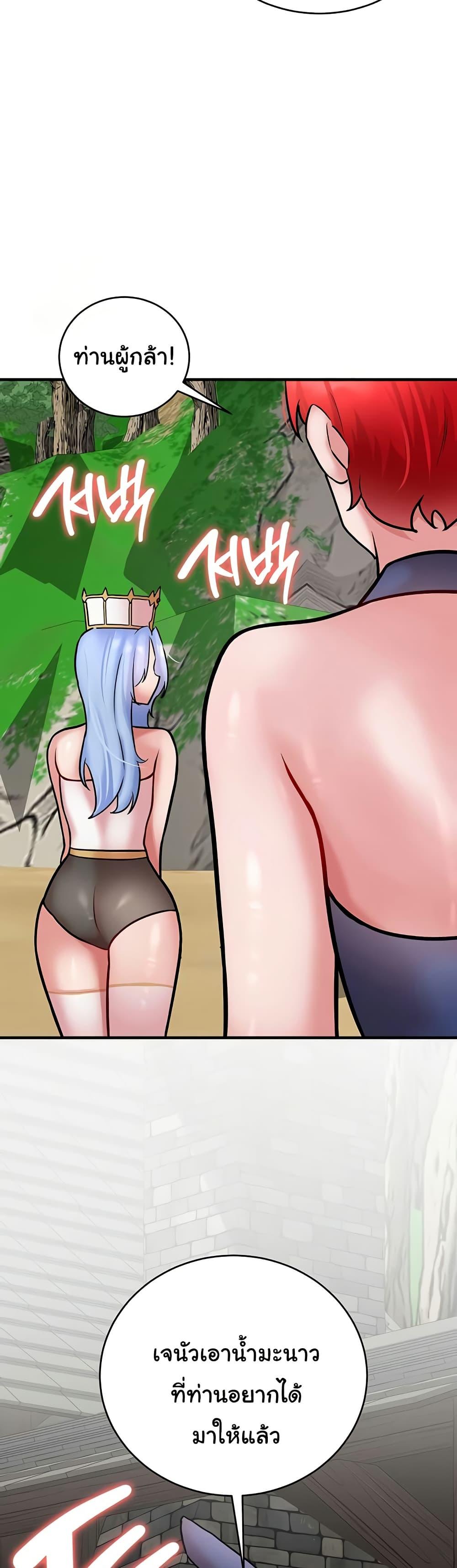 Doujin-Lc- อ่าน โดจิน มังฮวา เกาหลี ญี่ปุ่น จีน แปลไทย The Warrior ตอนที่ 1 2 3 4 5 6 7 8 9 10 11 12 13 14 ฟรี ไม่มีโฆษณา อ่าน โดจิน Manhwa เกาหลี ญี่ปุ่น จีน เรามีครบ คัดมาให้เน้นๆ โดจิน 18+ รับประกันความฟินโดย  Doujin Lc