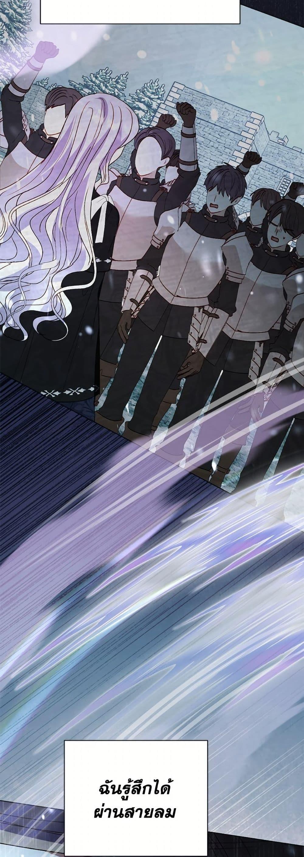 Manga-lc-com อ่านมังงะ อ่านการ์ตูน ออนไลน์ ฟรี My Father, the Possessive Demi-God ตอนที่ 1 2 3 4 5 6 7 8 9 10 11 12 13 14 ฟรี ไม่มีโฆษณา Manga-lc - อ่าน มังงะ อ่าน การ์ตูน ออนไลน์ อ่านมังงะ ฟรี