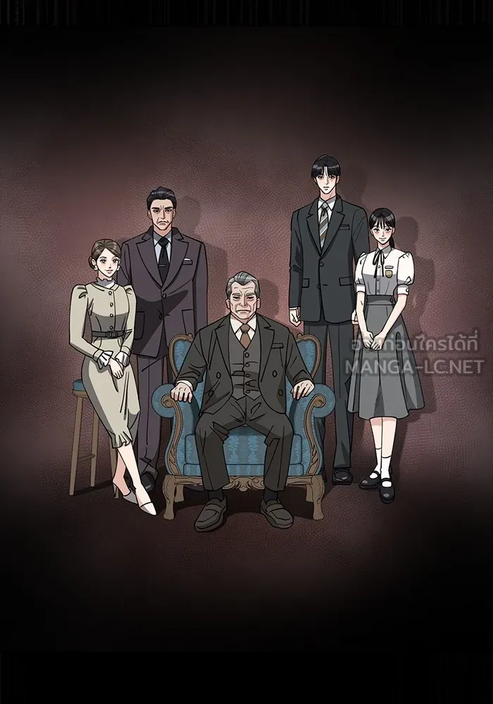 ความรักของอิซอบ ตอนที่ 12 รูปที่ 39