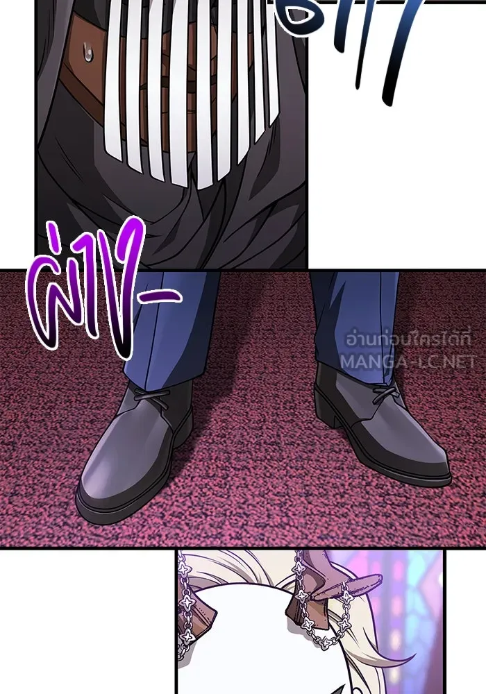 เอาชีวิตรอดในเกมฉบับคนเถื่อน ตอนที่ 105 ต้องชิงข่มขวัญ รูปที่ 156