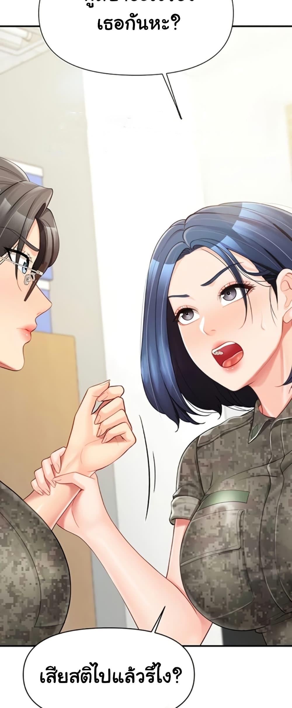 Doujin-Lc- อ่าน โดจิน มังฮวา เกาหลี ญี่ปุ่น จีน แปลไทย I am The Only ตอนที่ 1 2 3 4 5 6 7 8 9 10 11 12 13 14 ฟรี ไม่มีโฆษณา อ่าน โดจิน Manhwa เกาหลี ญี่ปุ่น จีน เรามีครบ คัดมาให้เน้นๆ โดจิน 18+ รับประกันความฟินโดย  Doujin Lc