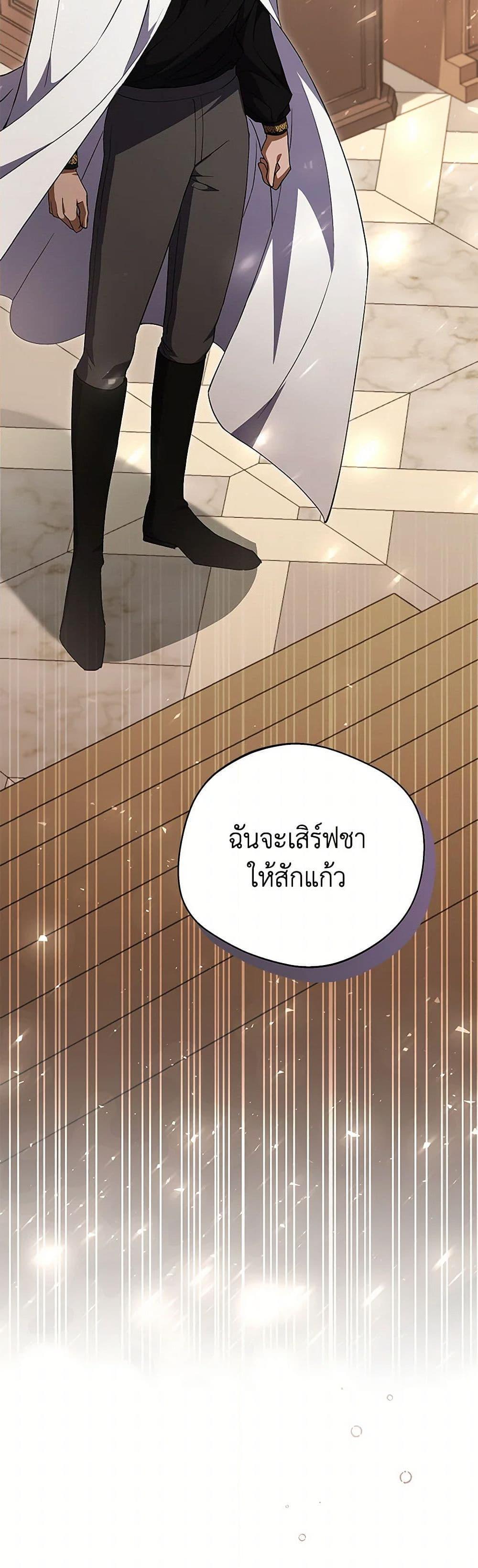Manga-lc-com อ่านมังงะ อ่านการ์ตูน ออนไลน์ ฟรี There Is No Need to Be Obsessed ตอนที่ 1 2 3 4 5 6 7 8 9 10 11 12 13 14 ฟรี ไม่มีโฆษณา Manga-lc - อ่าน มังงะ อ่าน การ์ตูน ออนไลน์ อ่านมังงะ ฟรี