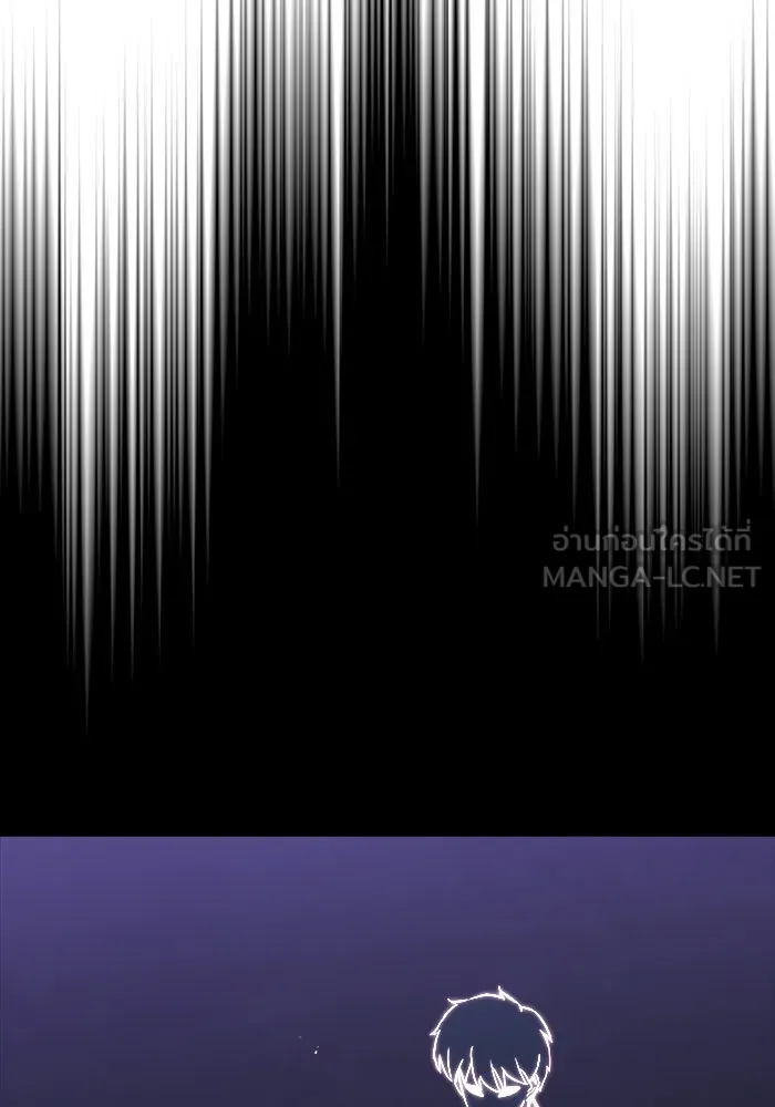 ชีวิตพลิกผันของลอร์ดผู้เกียจคร้าน ตอนที่ 51 เจ้าของนัมเบอร์ริง ซอร์ด รูปที่ 117