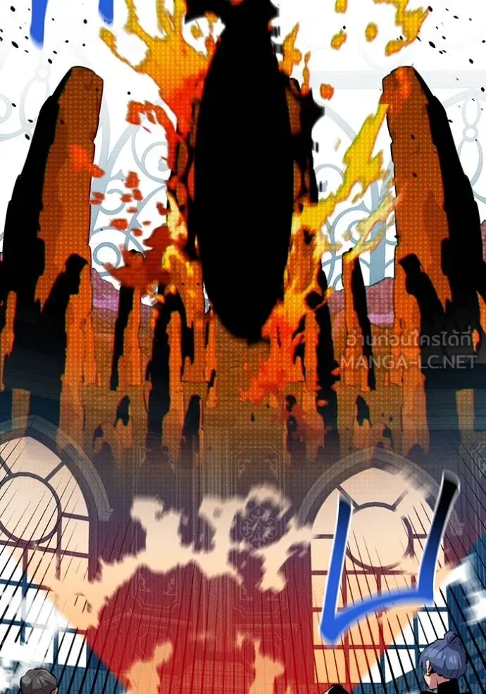 แยกร่างล่าอัตโนมัติ ตอนที่ 129 รูปที่ 2