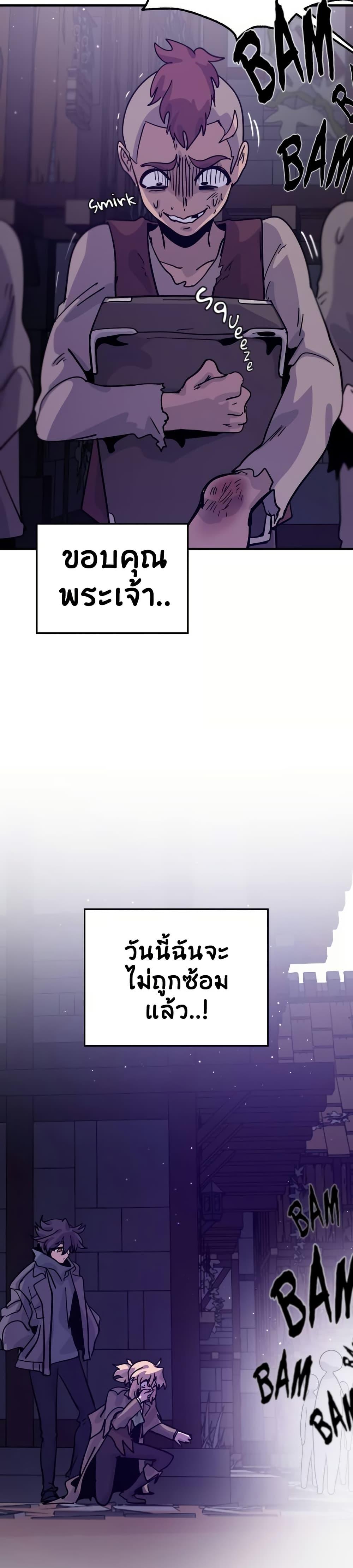 Manga-lc-com อ่านมังงะ อ่านการ์ตูน ออนไลน์ ฟรี The Second Life Is a Healing Life ตอนที่ 1 2 3 4 5 6 7 8 9 10 11 12 13 14 ฟรี ไม่มีโฆษณา Manga-lc - อ่าน มังงะ อ่าน การ์ตูน ออนไลน์ อ่านมังงะ ฟรี