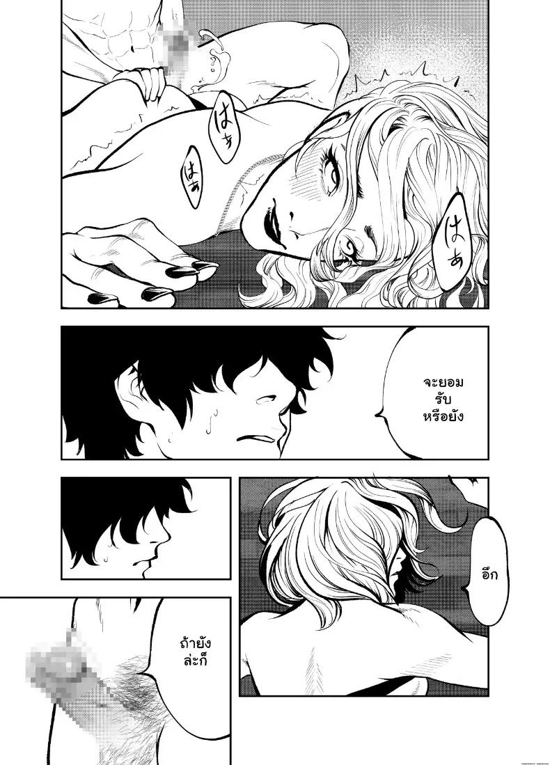 Doujin-Lc- อ่าน โดจิน มังฮวา เกาหลี ญี่ปุ่น จีน แปลไทย ระเริงรักสุดสยิวกับคุณน้าหุ่นเอ็กซ์ ณ บ้านริมหาด ตอนที่ 1 2 3 4 5 6 7 8 9 10 11 12 13 14 ฟรี ไม่มีโฆษณา อ่าน โดจิน Manhwa เกาหลี ญี่ปุ่น จีน เรามีครบ คัดมาให้เน้นๆ โดจิน 18+ รับประกันความฟินโดย  Doujin Lc