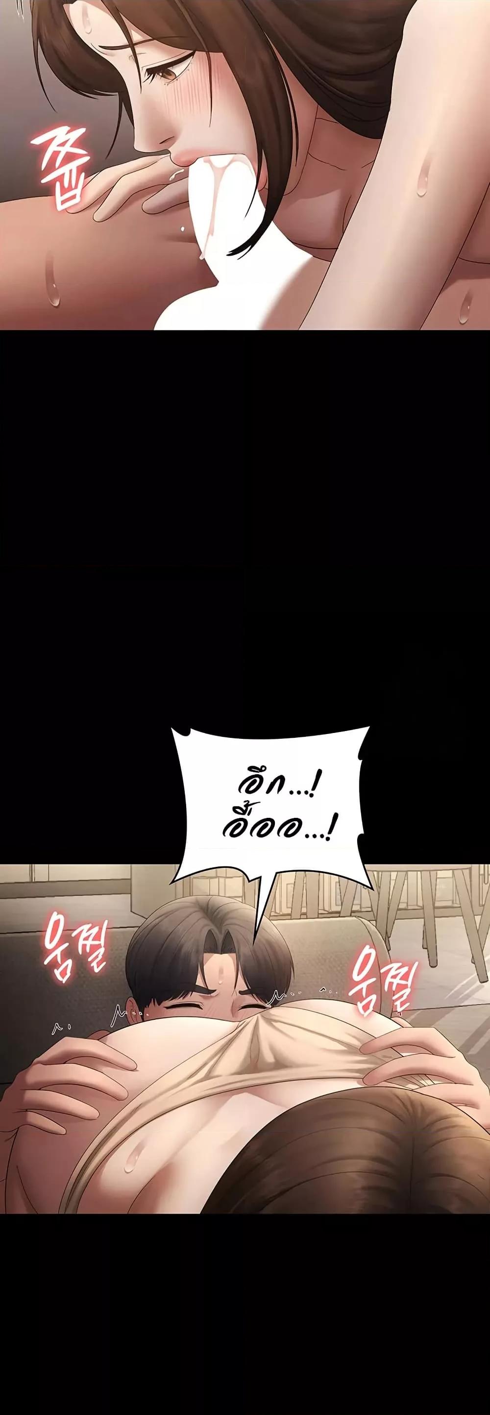 Doujin-Lc- อ่าน โดจิน มังฮวา เกาหลี ญี่ปุ่น จีน แปลไทย The Chairman’s Wife ตอนที่ 1 2 3 4 5 6 7 8 9 10 11 12 13 14 ฟรี ไม่มีโฆษณา อ่าน โดจิน Manhwa เกาหลี ญี่ปุ่น จีน เรามีครบ คัดมาให้เน้นๆ โดจิน 18+ รับประกันความฟินโดย  Doujin Lc
