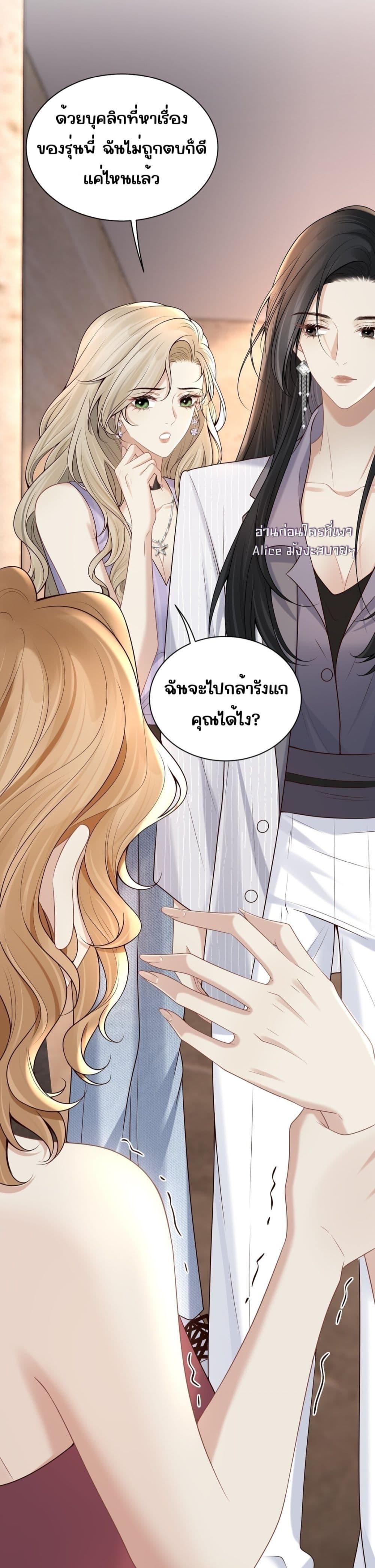 Manga-lc-com อ่านมังงะ อ่านการ์ตูน ออนไลน์ ฟรี Dangerouslover ตอนที่ 1 2 3 4 5 6 7 8 9 10 11 12 13 14 ฟรี ไม่มีโฆษณา Manga-lc - อ่าน มังงะ อ่าน การ์ตูน ออนไลน์ อ่านมังงะ ฟรี