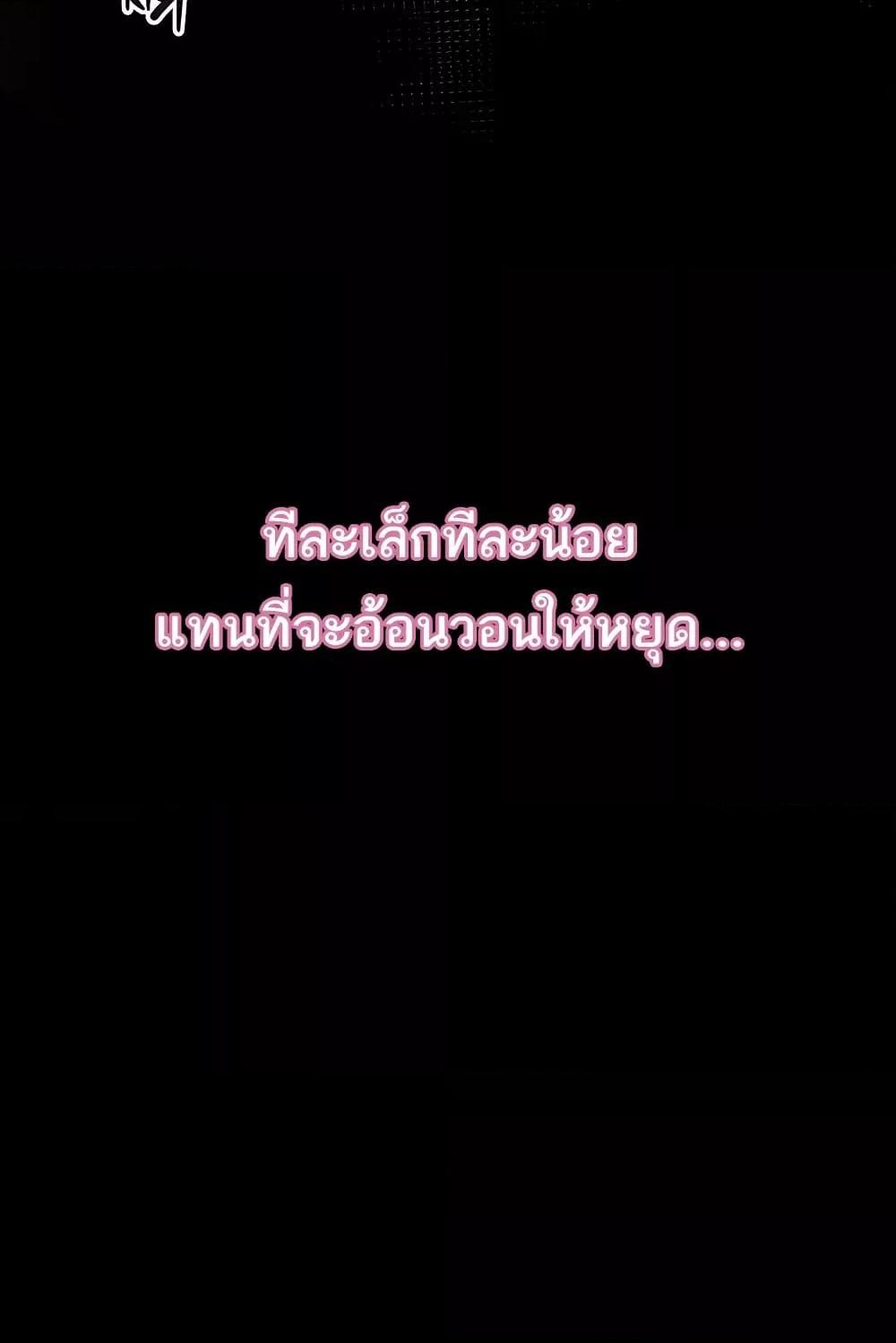 Doujin-Lc- อ่าน โดจิน มังฮวา เกาหลี ญี่ปุ่น จีน แปลไทย Dirty Talk ตอนที่ 1 2 3 4 5 6 7 8 9 10 11 12 13 14 ฟรี ไม่มีโฆษณา อ่าน โดจิน Manhwa เกาหลี ญี่ปุ่น จีน เรามีครบ คัดมาให้เน้นๆ โดจิน 18+ รับประกันความฟินโดย  Doujin Lc