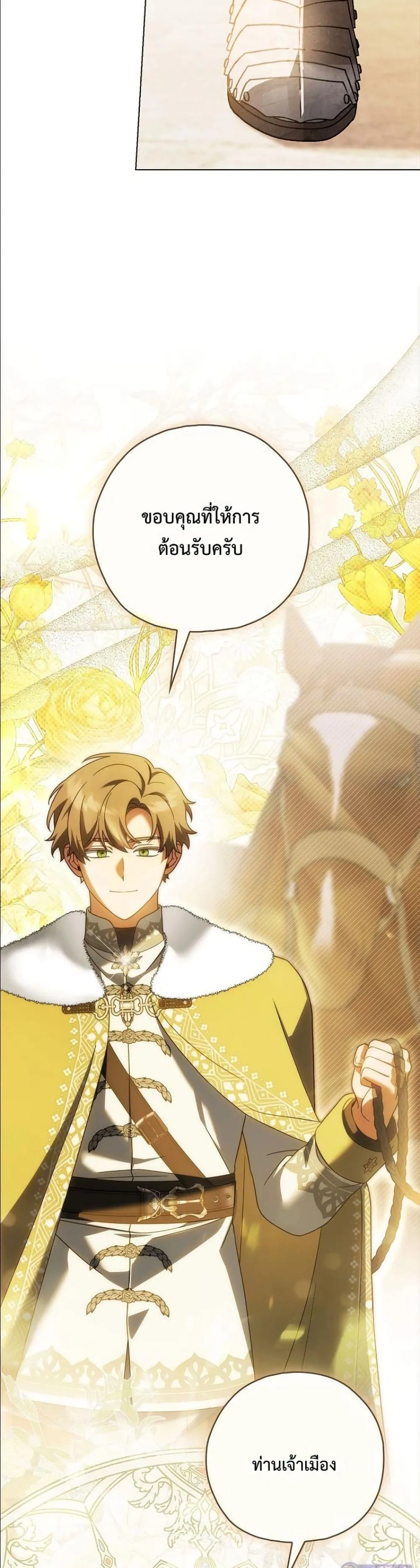 Manga-lc-com อ่านมังงะ อ่านการ์ตูน ออนไลน์ ฟรี Looking For The Villainess Contract Husband ตอนที่ 1 2 3 4 5 6 7 8 9 10 11 12 13 14 ฟรี ไม่มีโฆษณา Manga-lc - อ่าน มังงะ อ่าน การ์ตูน ออนไลน์ อ่านมังงะ ฟรี