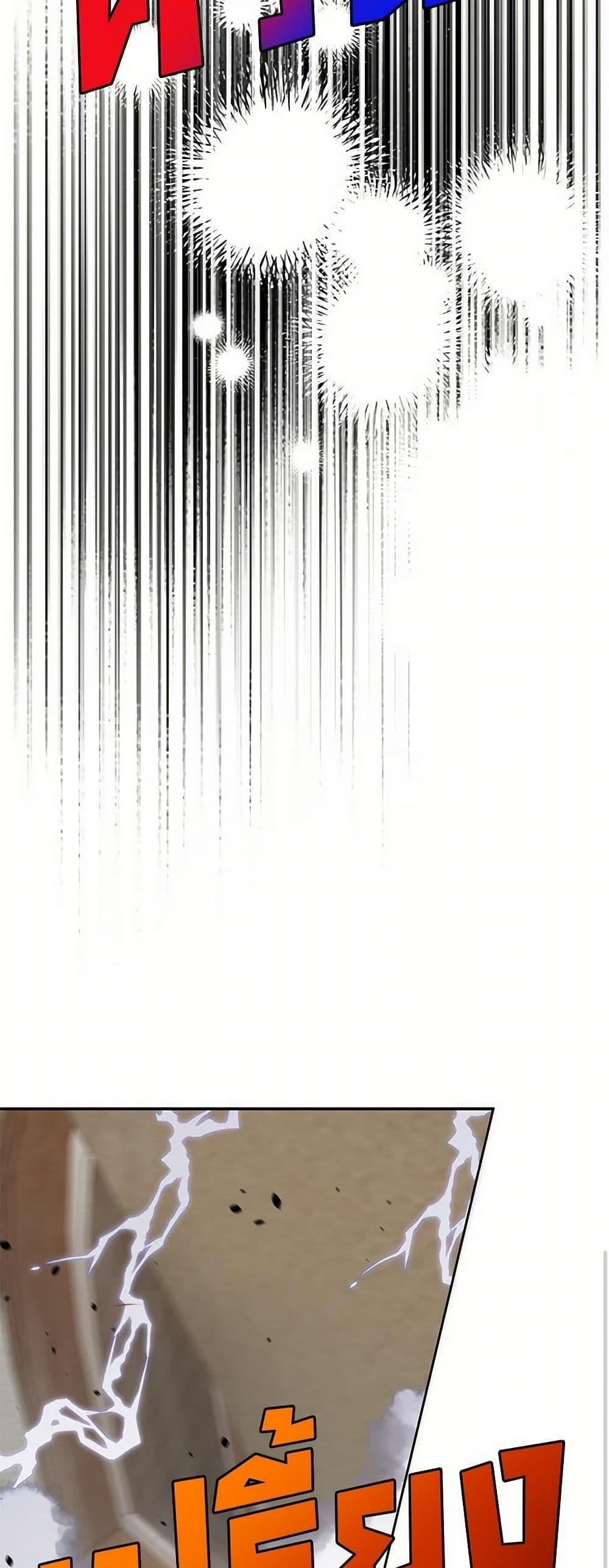 Manga-lc-com อ่านมังงะ อ่านการ์ตูน ออนไลน์ ฟรี Please Don’t Eat Me! ตอนที่ 1 2 3 4 5 6 7 8 9 10 11 12 13 14 ฟรี ไม่มีโฆษณา Manga-lc - อ่าน มังงะ อ่าน การ์ตูน ออนไลน์ อ่านมังงะ ฟรี