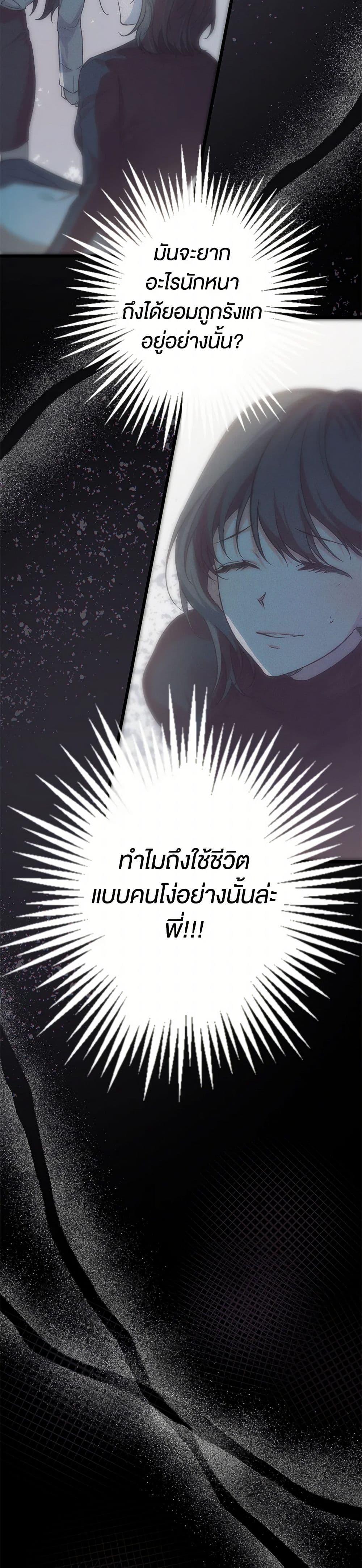 Manga-lc-com อ่านมังงะ อ่านการ์ตูน ออนไลน์ ฟรี The Male Lead Proposed to Me ตอนที่ 1 2 3 4 5 6 7 8 9 10 11 12 13 14 ฟรี ไม่มีโฆษณา Manga-lc - อ่าน มังงะ อ่าน การ์ตูน ออนไลน์ อ่านมังงะ ฟรี
