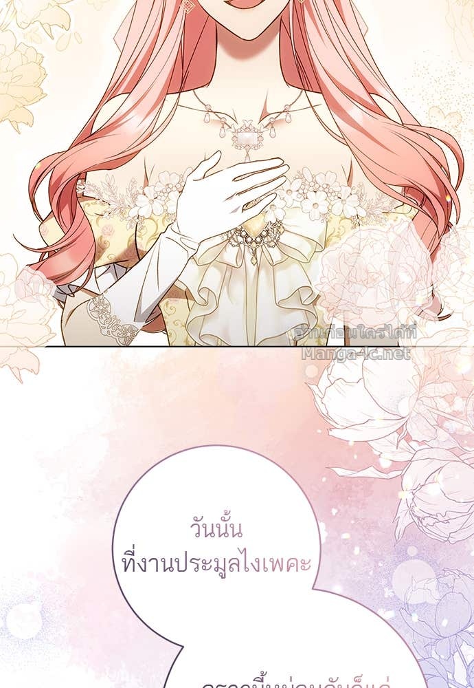 Doujin-Lc- อ่าน โดจิน มังฮวา เกาหลี ญี่ปุ่น จีน แปลไทย อยากได้ ก็เอาไป ตอนที่ 1 2 3 4 5 6 7 8 9 10 11 12 13 14 ฟรี ไม่มีโฆษณา อ่าน โดจิน Manhwa เกาหลี ญี่ปุ่น จีน เรามีครบ คัดมาให้เน้นๆ โดจิน 18+ รับประกันความฟินโดย Doujin Lc