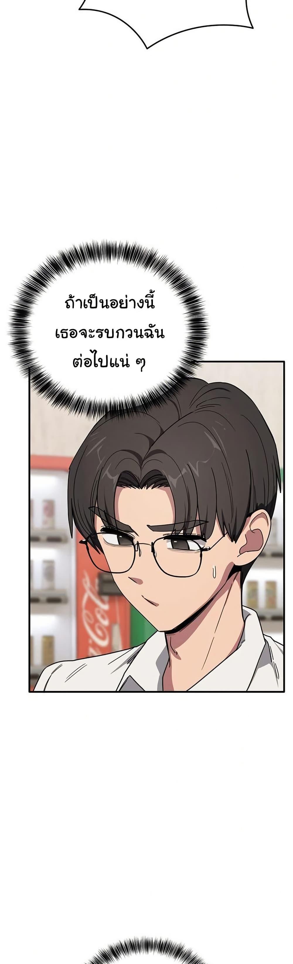 Doujin-Lc- อ่าน โดจิน มังฮวา เกาหลี ญี่ปุ่น จีน แปลไทย I Became a Dog ตอนที่ 1 2 3 4 5 6 7 8 9 10 11 12 13 14 ฟรี ไม่มีโฆษณา อ่าน โดจิน Manhwa เกาหลี ญี่ปุ่น จีน เรามีครบ คัดมาให้เน้นๆ โดจิน 18+ รับประกันความฟินโดย  Doujin Lc