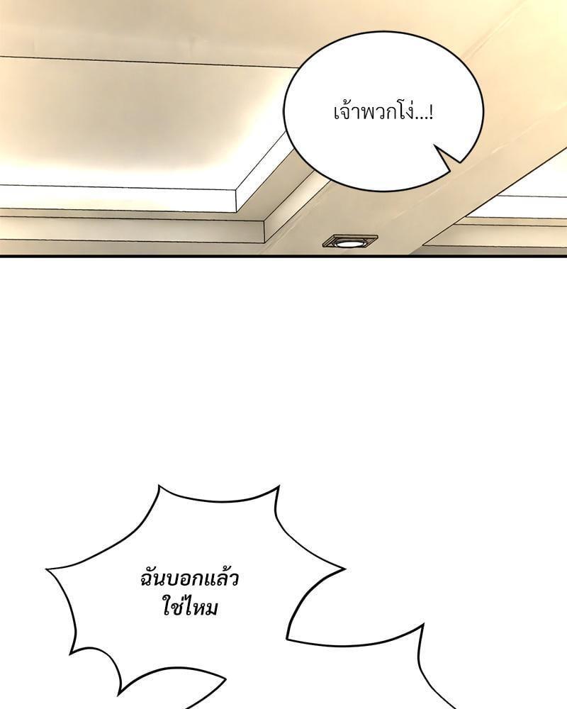 Doujin-Lc- อ่าน โดจิน มังฮวา เกาหลี ญี่ปุ่น จีน แปลไทย Herbal Love Story ตอนที่ 1 2 3 4 5 6 7 8 9 10 11 12 13 14 ฟรี ไม่มีโฆษณา อ่าน โดจิน Manhwa เกาหลี ญี่ปุ่น จีน เรามีครบ คัดมาให้เน้นๆ โดจิน 18+ รับประกันความฟินโดย  Doujin Lc