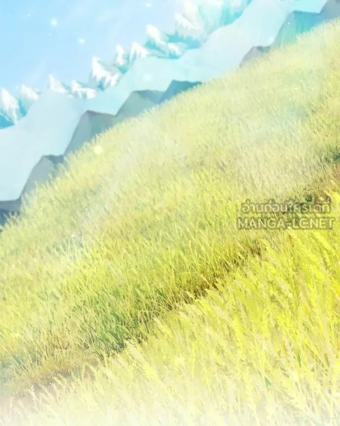 คนสวนโลกฮันเตอร์ ตอนที่ 102 รูปที่ 80