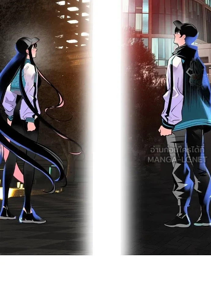 Jungle Juice ตอนที่ 120 รูปที่ 114