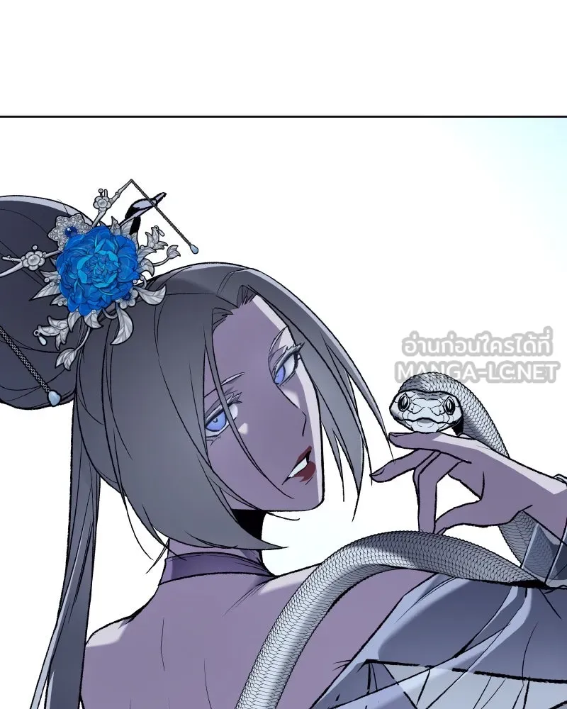 เกิดอีกทีเป็นว่าที่ประมุขลัทธิมาร ตอนที่ 37 รูปที่ 33