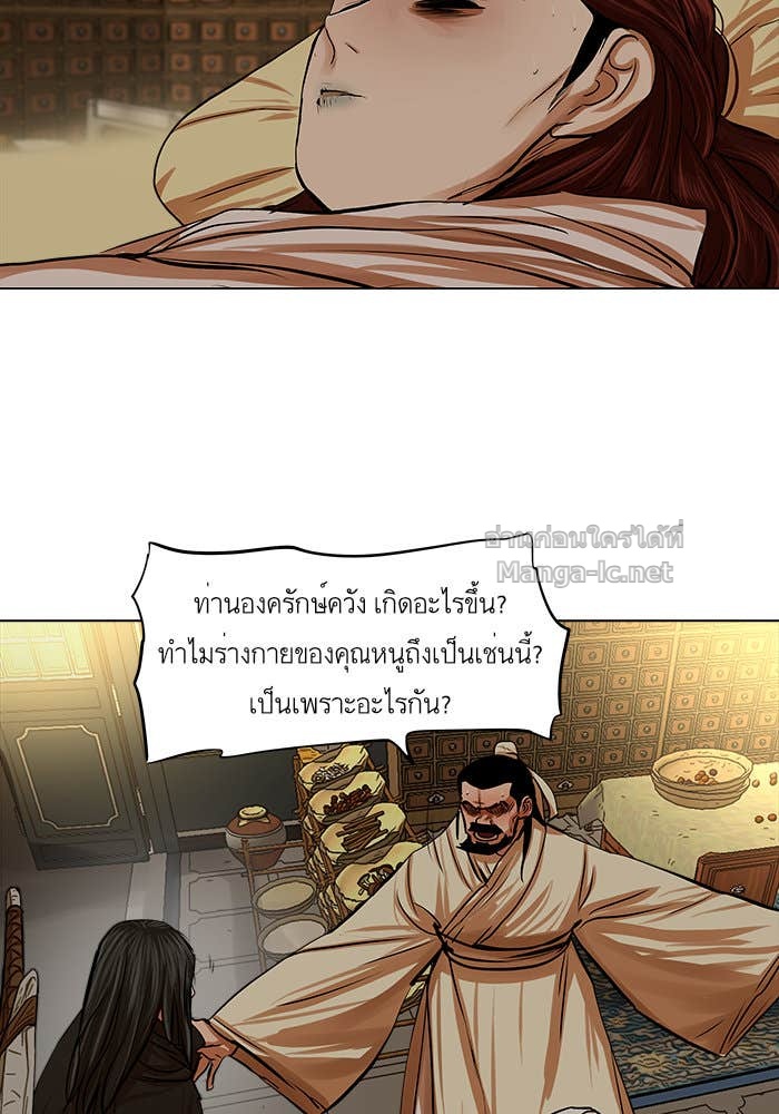 Doujin-Lc- อ่าน โดจิน มังฮวา เกาหลี ญี่ปุ่น จีน แปลไทย องครักษ์แห่งอัครสกุลจาง ตอนที่ 1 2 3 4 5 6 7 8 9 10 11 12 13 14 ฟรี ไม่มีโฆษณา อ่าน โดจิน Manhwa เกาหลี ญี่ปุ่น จีน เรามีครบ คัดมาให้เน้นๆ โดจิน 18+ รับประกันความฟินโดย Doujin Lc