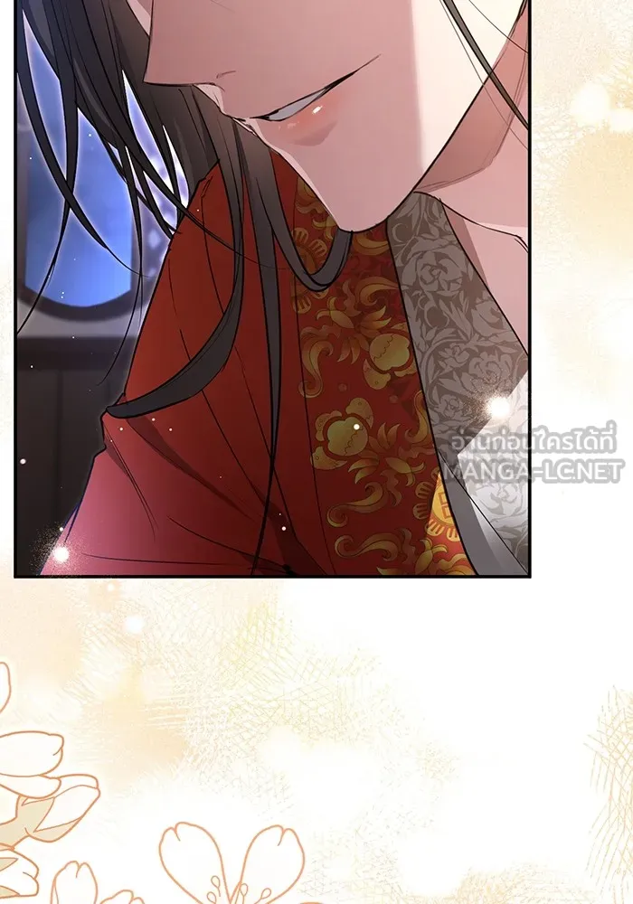 ยามหมาป่าทมิฬเพรียกหา ตอนที่ 5 รูปที่ 120