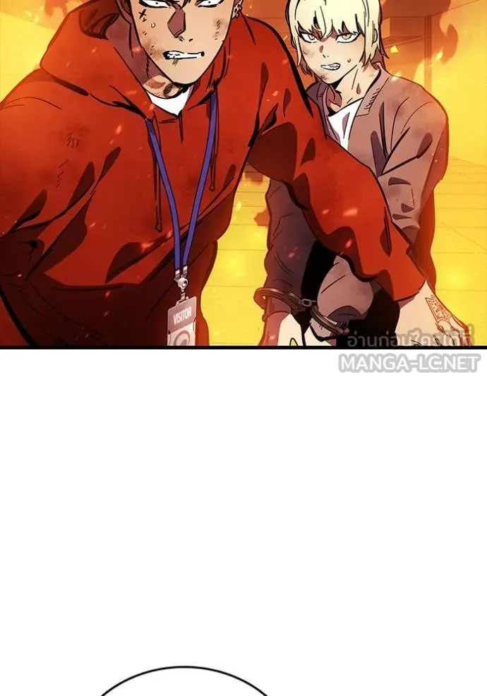 มหาสงครามคนแกร่ง ตอนที่ 46 รูปที่ 115