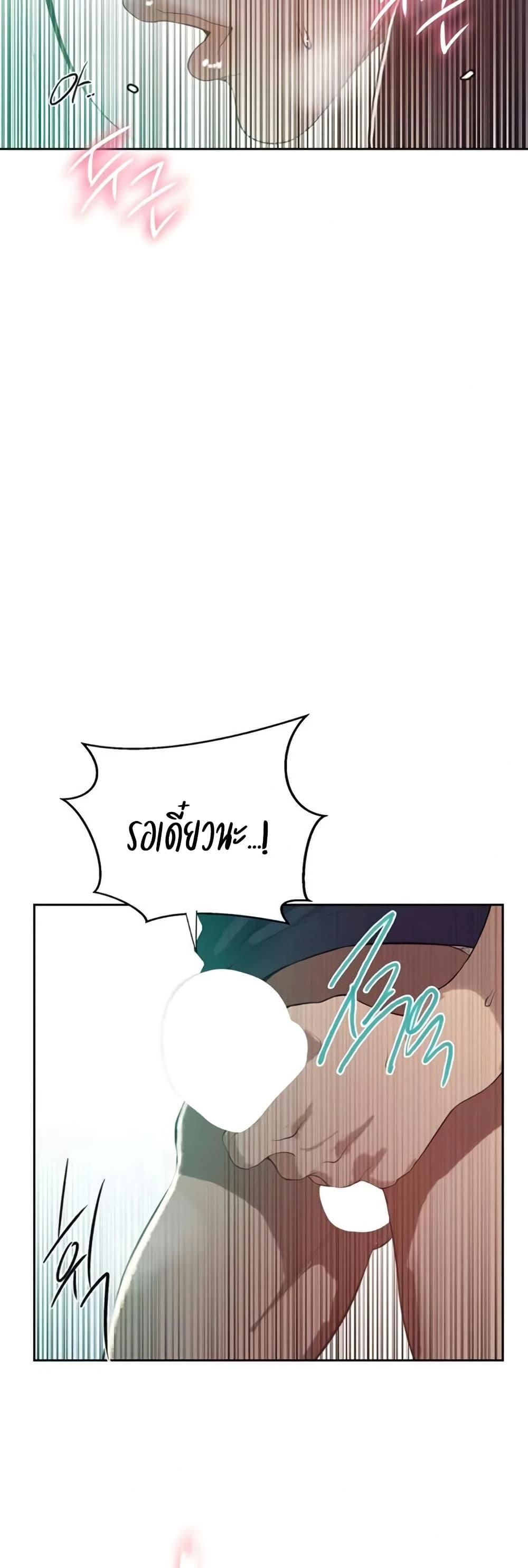 Doujin-Lc- อ่าน โดจิน มังฮวา เกาหลี ญี่ปุ่น จีน แปลไทย Secret Class ตอนที่ 1 2 3 4 5 6 7 8 9 10 11 12 13 14 ฟรี ไม่มีโฆษณา อ่าน โดจิน Manhwa เกาหลี ญี่ปุ่น จีน เรามีครบ คัดมาให้เน้นๆ โดจิน 18+ รับประกันความฟินโดย  Doujin Lc