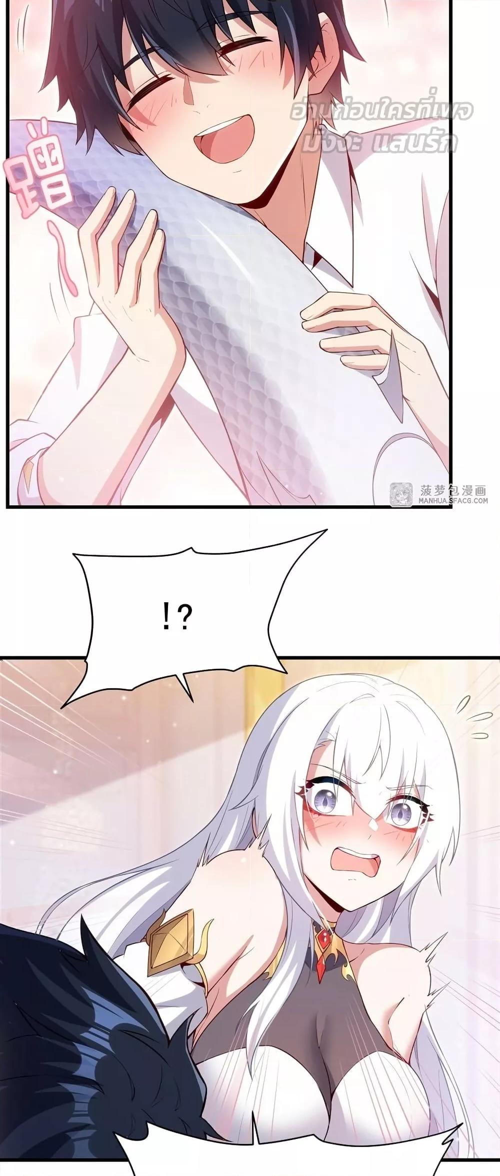 Manga-lc-com อ่านมังงะ อ่านการ์ตูน ออนไลน์ ฟรี MalevolentDrag ตอนที่ 1 2 3 4 5 6 7 8 9 10 11 12 13 14 ฟรี ไม่มีโฆษณา Manga-lc - อ่าน มังงะ อ่าน การ์ตูน ออนไลน์ อ่านมังงะ ฟรี