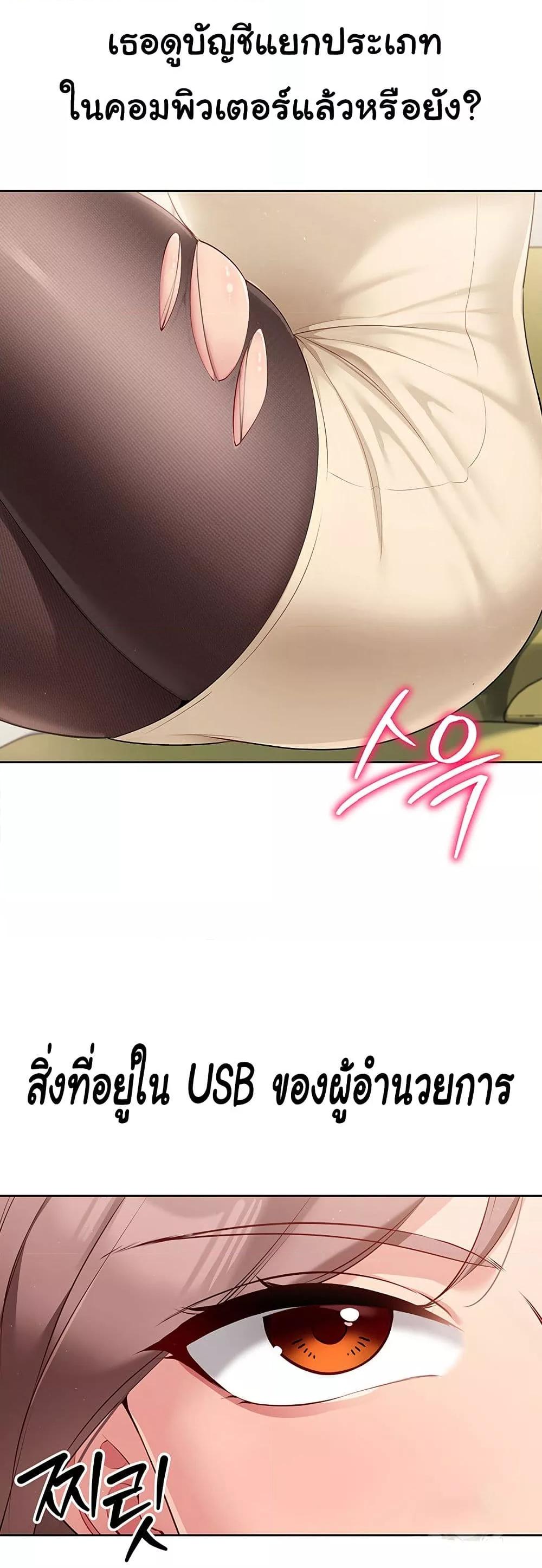 Doujin-Lc- อ่าน โดจิน มังฮวา เกาหลี ญี่ปุ่น จีน แปลไทย Set Up ตอนที่ 1 2 3 4 5 6 7 8 9 10 11 12 13 14 ฟรี ไม่มีโฆษณา อ่าน โดจิน Manhwa เกาหลี ญี่ปุ่น จีน เรามีครบ คัดมาให้เน้นๆ โดจิน 18+ รับประกันความฟินโดย  Doujin Lc