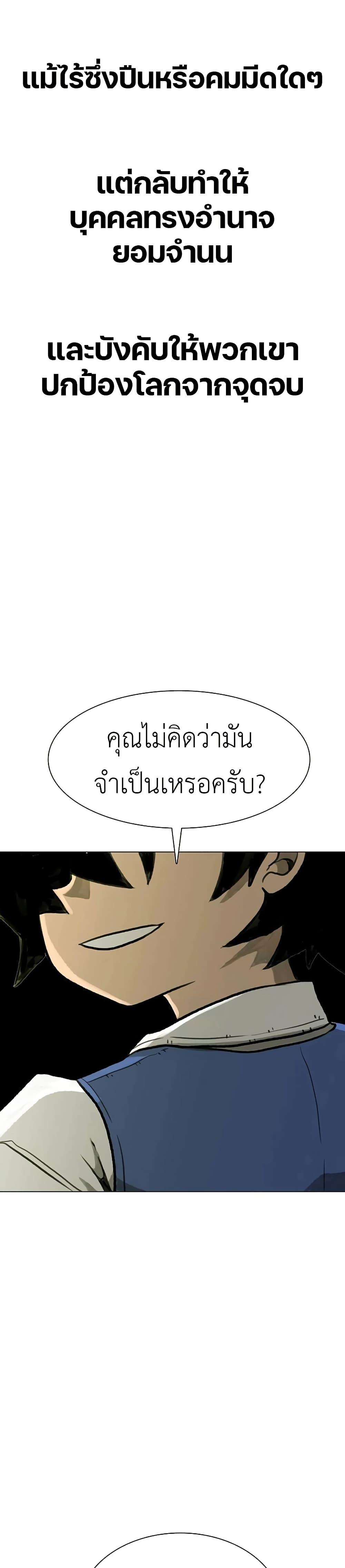 Manga-lc-com อ่านมังงะ อ่านการ์ตูน ออนไลน์ ฟรี The Gray Mark ตอนที่ 1 2 3 4 5 6 7 8 9 10 11 12 13 14 ฟรี ไม่มีโฆษณา Manga-lc - อ่าน มังงะ อ่าน การ์ตูน ออนไลน์ อ่านมังงะ ฟรี