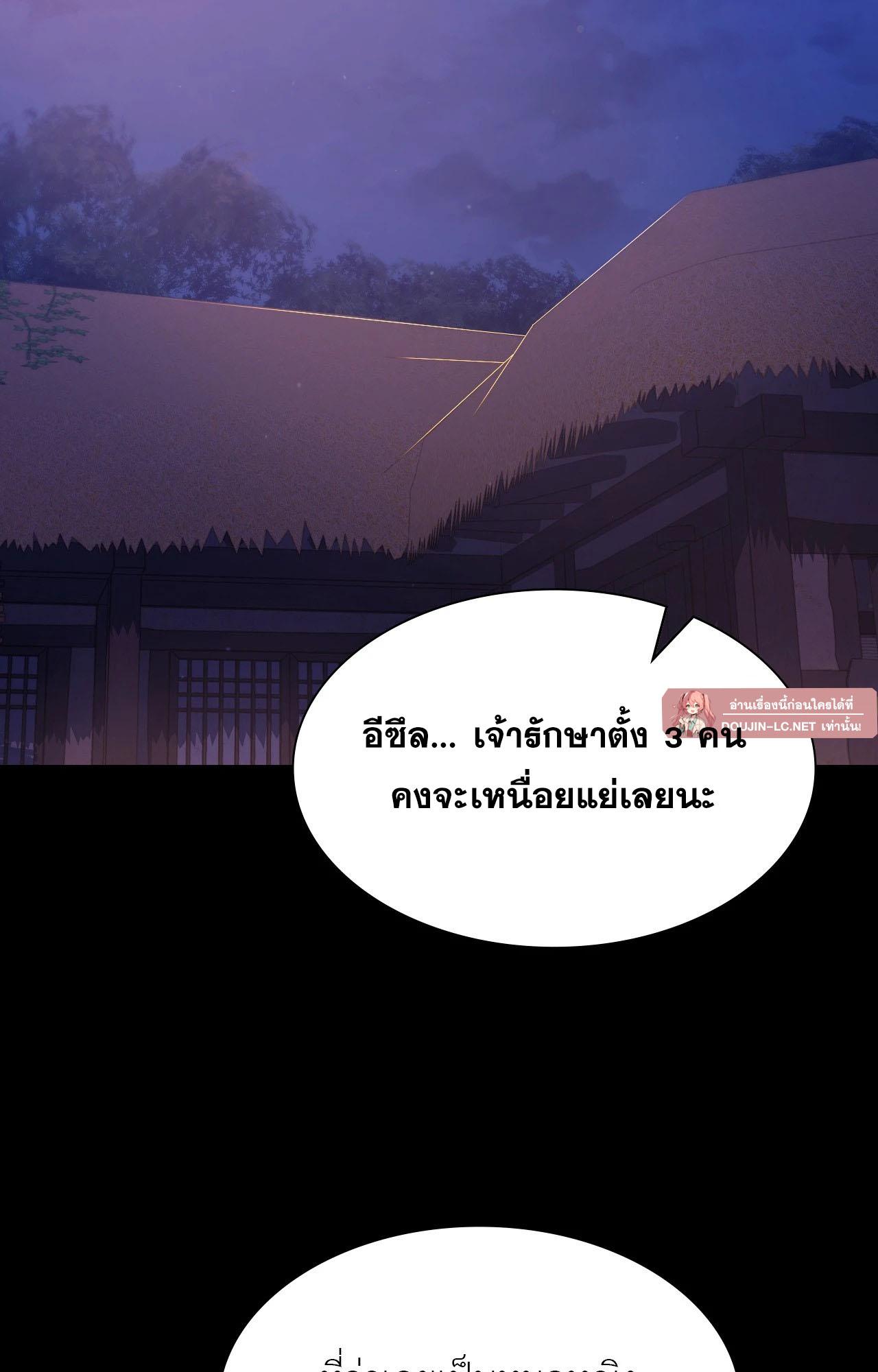 Doujin-Lc- อ่าน โดจิน มังฮวา เกาหลี ญี่ปุ่น จีน แปลไทย Madam ตอนที่ 1 2 3 4 5 6 7 8 9 10 11 12 13 14 ฟรี ไม่มีโฆษณา อ่าน โดจิน Manhwa เกาหลี ญี่ปุ่น จีน เรามีครบ คัดมาให้เน้นๆ โดจิน 18+ รับประกันความฟินโดย  Doujin Lc