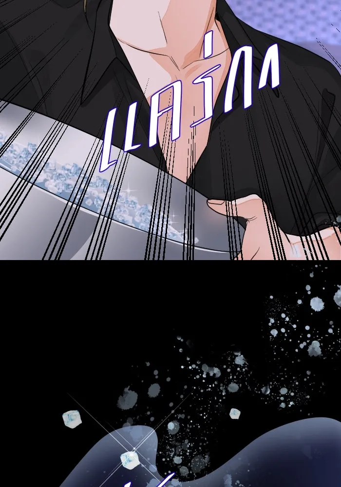 2nd Love หนุ่มเฮ้วสาวbrเปรี้ยวรักเดียวโด ตอนที่ 18 รูปที่ 68