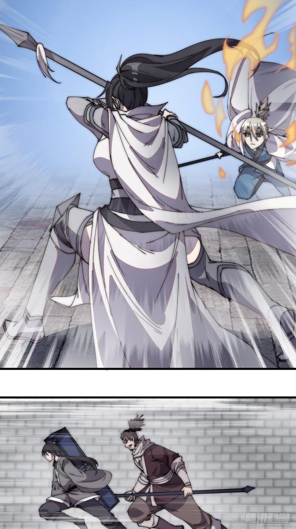 Manga-lc-com อ่านมังงะ อ่านการ์ตูน ออนไลน์ ฟรี It Starts With A Mountain ตอนที่ 1 2 3 4 5 6 7 8 9 10 11 12 13 14 ฟรี ไม่มีโฆษณา Manga-lc - อ่าน มังงะ อ่าน การ์ตูน ออนไลน์ อ่านมังงะ ฟรี