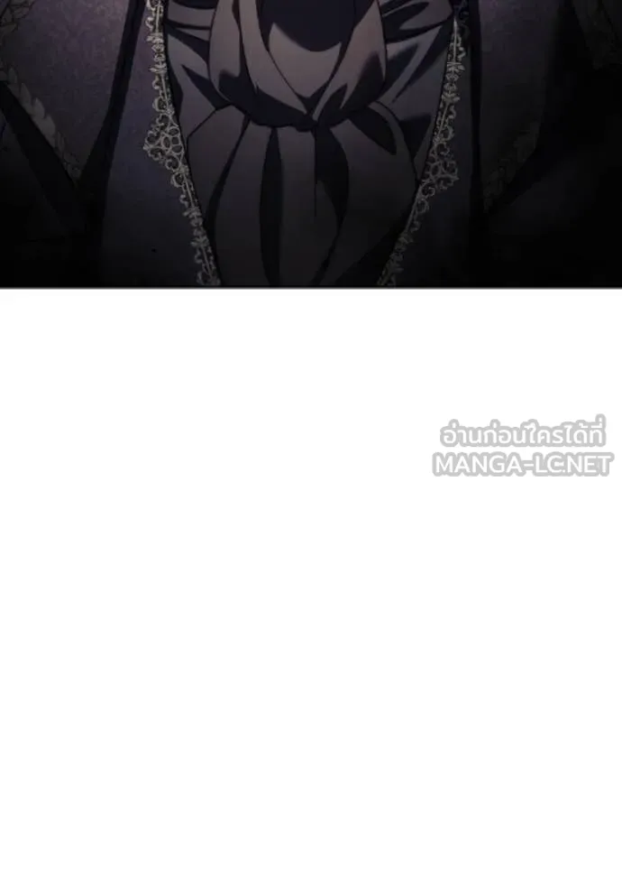 ราชินีจอมมาร ตอนที่ 81 รูปที่ 103